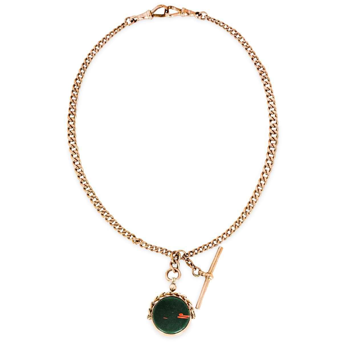 A 9ct Rose Gold Curb Link Pocket Watch Chain C1900s A 9ct Rose Gold Curb Link Pocket Watch Chain C1900s
